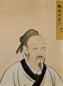 Meng-Tse