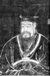 Confusius