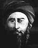 Averroes