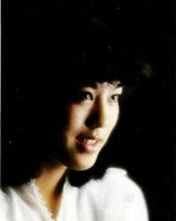 Iris Chang