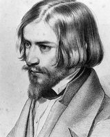 Otto Ludwig