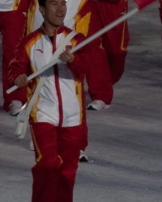Han Xiaopeng