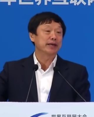 Hu Xijin